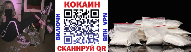 Названия наркотиков Зима МАРИХУАНА Галлюциногенные грибы АМФ А ПВП Меф ГАШ Кокаин