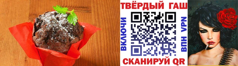 Печенье с ТГК марихуана Зима