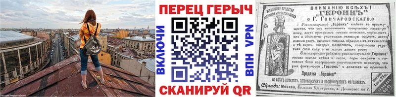 ГЕРОИН Афган  купить  сайты  Зима 