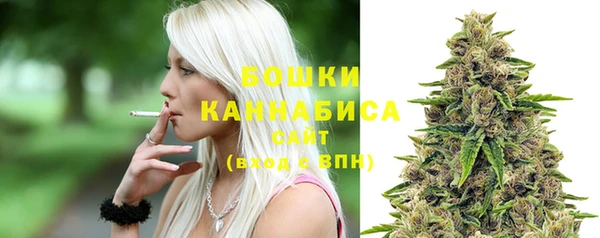 скорость Верхний Тагил