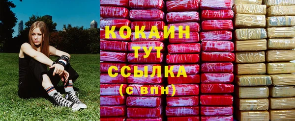 скорость Верхний Тагил