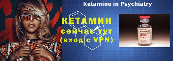 прущая мука Верхнеуральск