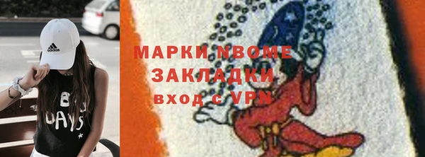 прущая мука Верхнеуральск