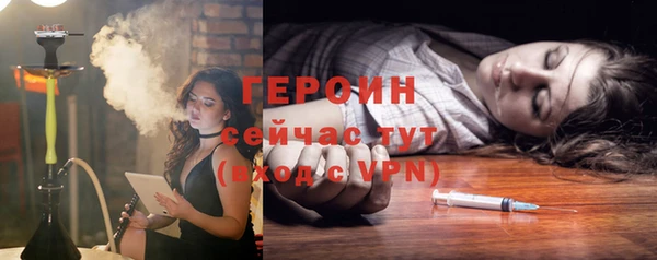 кокаин перу Верея