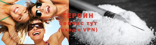 jwh Богородицк