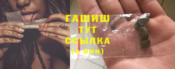 амф Белоозёрский