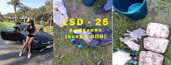 скорость Верхний Тагил