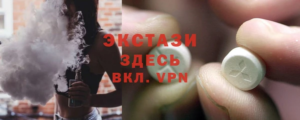 кокаин перу Верея
