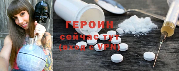 jwh Богородицк