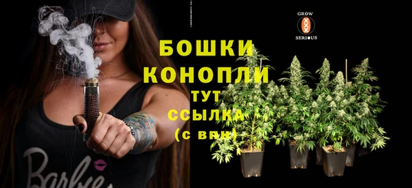 скорость Верхний Тагил