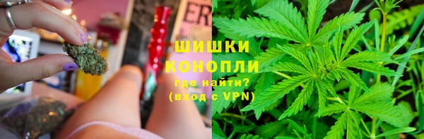 прущая мука Верхнеуральск