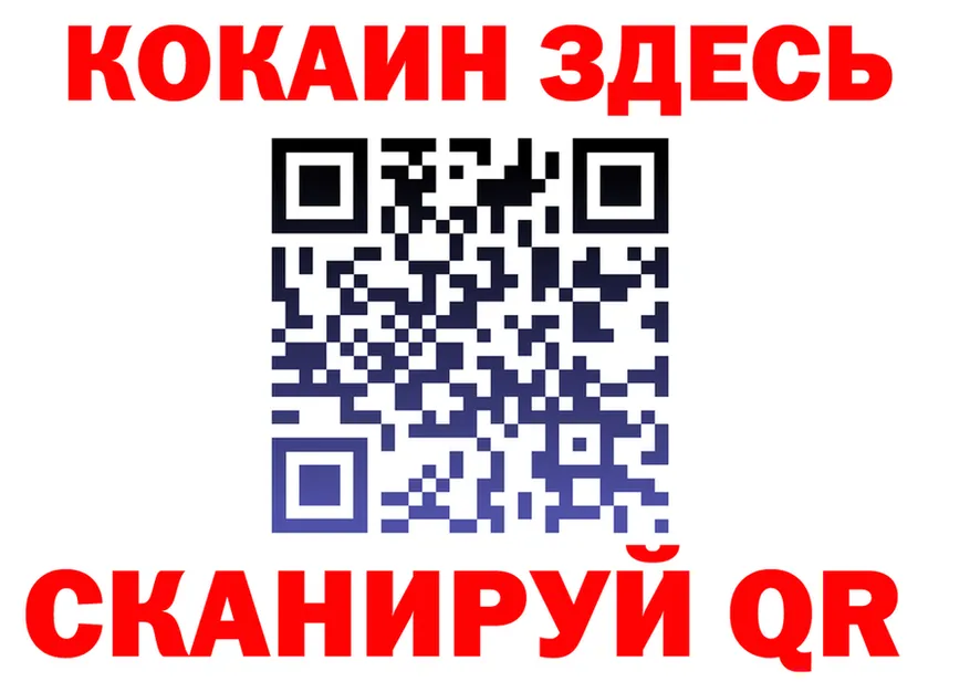 А ПВП СК tor мориарти OMG Зима